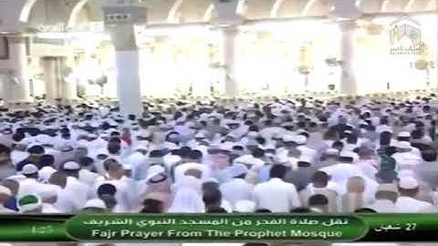 تلاوة جميلة للشيخ عبدالله البعيجان من سورة الإسراء