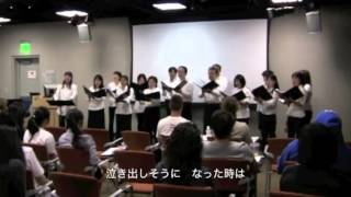 Believe - ビリーブ (混声合唱)