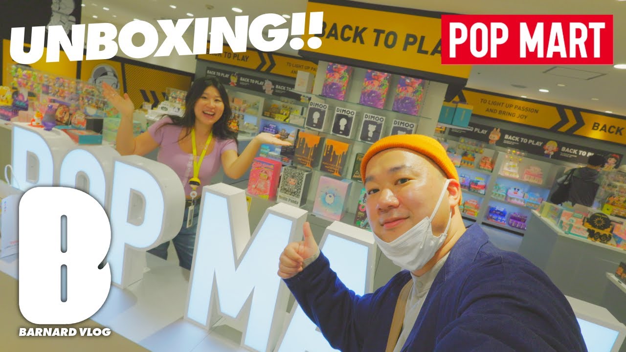 【POPMART】ポップマート 池袋PARCO店がリニューアル！ / VITA開封で衝撃展開...!! UNBOXING【Episode_602】