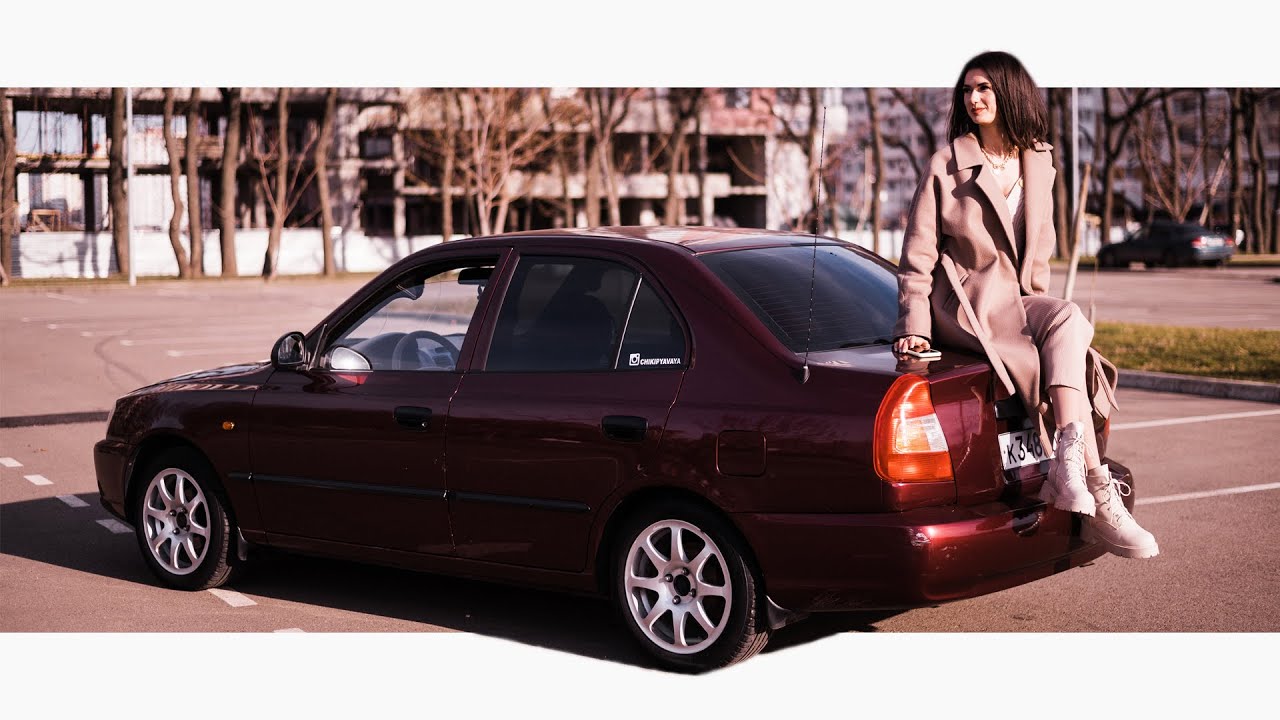 HYUNDAI Accent - Лучше автоваза? - YouTube