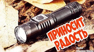Брендовый BlitzWolf BW-ET1 - фонарик для суровых условий Брендовый BlitzWolf BW-ET1 - фонарик для суровых условий