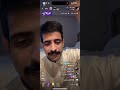 بث شنار الدوسري في الرياض 9 نوفمبر 