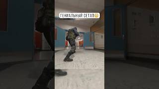 Этот поджим на Нюке работает безотказно👀 #cs2 #counterstrike #esports #k27nation #highlights