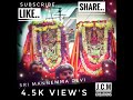 Manne kaavalu mannamma devi  devotional song  by jcm creations