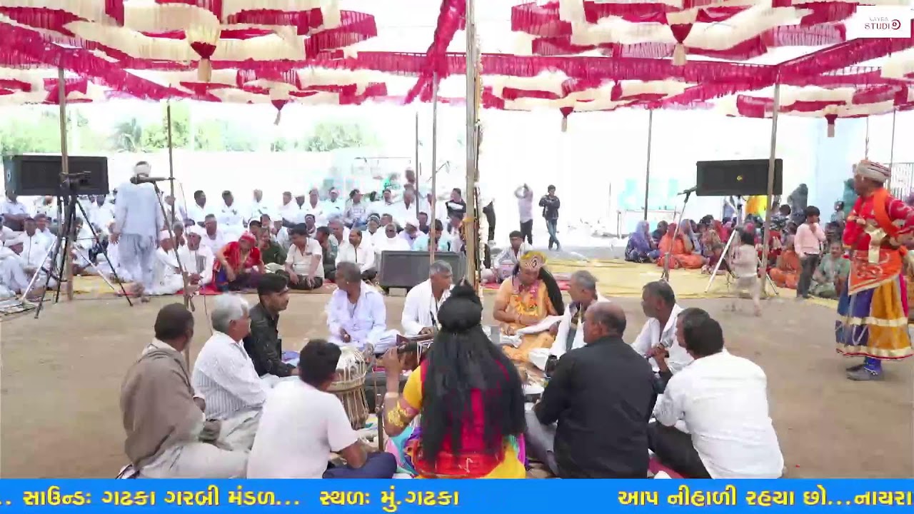 NAYRA STUDIO  Live Stream