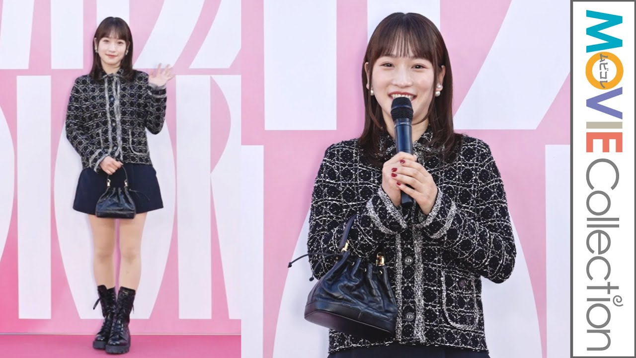 川栄李奈、ミニスカ披露！今年の夏はお仕事でロンドン／「ミス