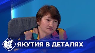 Якутия В Деталях: Гидрологическая Обстановка В Якутии