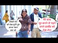 Mere Sath Mood Banane Se Pahle Apne Husband Ko Dekh Lena Flirting Prank On Cute Bhabhi By Desi Boy