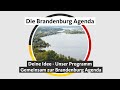 Die Brandenburg Agenda