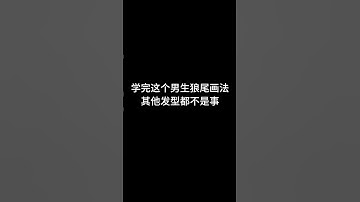 想要學習畫畫 領取免費繪畫講義教程素材｜評論抱走全部資料#畫畫 #畫畫教學 #畫畫教學卡通人物 #電繪教學 #畫圖教學 #電繪新手上路 #新手 #ipad #ipad畫畫 #procreate畫畫