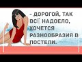 Сборник смешных анекдотов! Юмор дня! Приколы! Позитив!