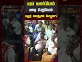 Seeman Speech |  NTK campaign |மரம் வளர்ப்போம் மழை பெறுவோம்..எழுதி வைத்தால் போதுமா?  | Tirupathur