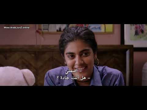 فيلم كارينا كابور خان  مترجم وبجودة عاليه