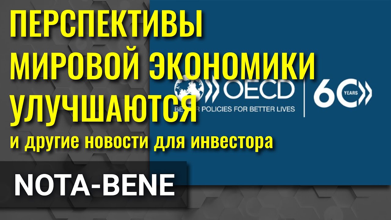 Нефтегазовые компании киев
