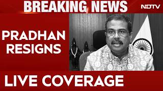 Dharmendra Pradhan Resigns | Dharmendra Pradhan Resigned | Jantar Mantar LIVE | CJP LIVE | NDTV LIVE