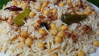 Degi Chana Pulao Recipe By Rabias Family Kitchen
