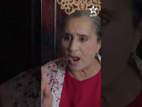 متحمسين سلسلة قفطان خديجة كل أربعاء على الساعة 21 30 على الأولى الأولى