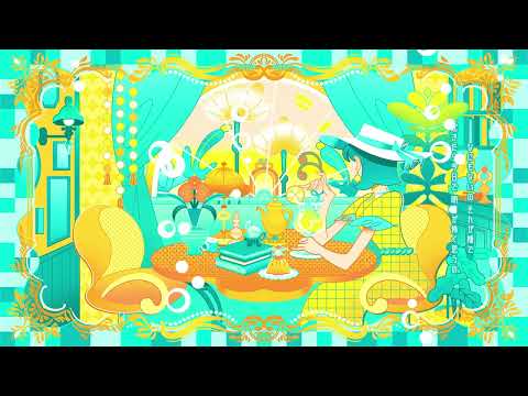 【Rap+Cover】レモネード / nqrse【FM-kun】