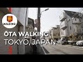 🇯🇵 Japan 4K Walk - Ōta (大田区, Ōta-ku), Tokyo, Japan | Walking Archive