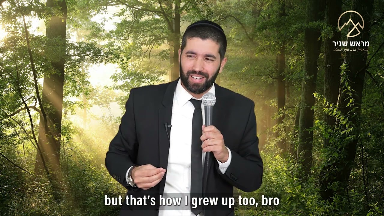 Dad, your child just wants a hug from you! 🤗 Rabbi Snir Gueta with an incredibly moving story!