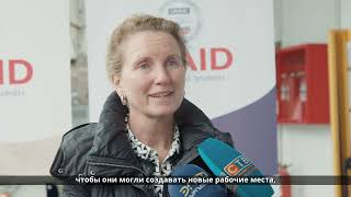 Визит замадминистратора USAID в Кыргызстан