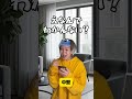 推しが事前告知なしでインライをやってた時の新規中堅古参の違い #shorts