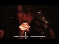 Atsushi Sakurai - Buck-Tick - Hizumi (English subs)