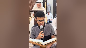 ⁨ ⁨ ⁨ فعاليات المسجد كل يوم صفحة من كتاب الله ( سورة يوسف ) 240 - حسن علي معيوف -مسجد ابونشوان ⁩⁩⁩