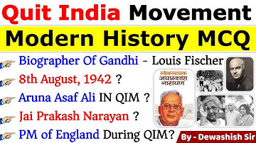 Quit India Movement | भारत छोड़ो आन्दोलन | Modern History MCQs| History MCQ #modernhistory