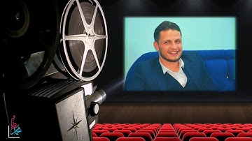 أبا حسنٍ إني بفضلك عارفُ/ ابتهال القارئ محمد رضا سلمان / ديوان أمير القراء ٢٠١٨