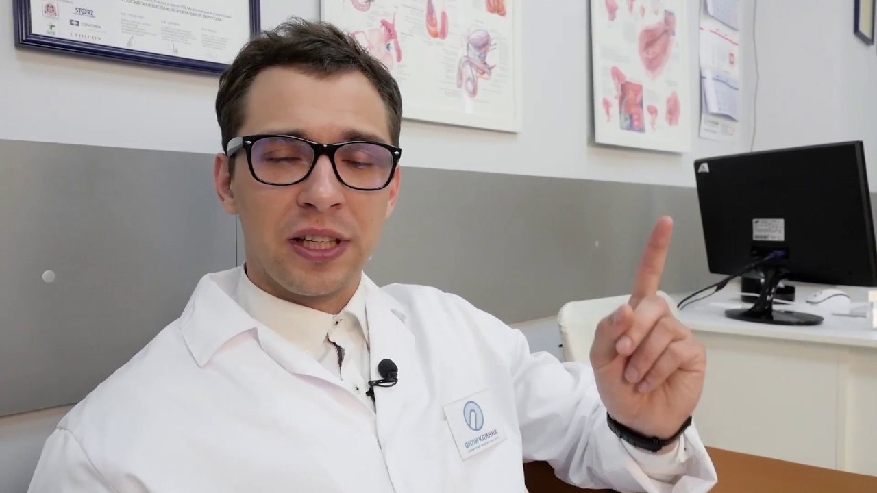 Лечение преждевременного семяизвержения в Онли Клиник быстро и ...