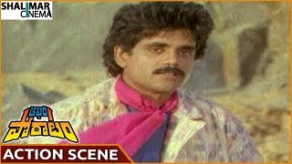 Aakhari Poratam Movie || Nagarjuna Superb Action Scene || Nagarjuna, Amrish Puri || Shalimarcinema