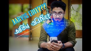#jarvis Editing tutorial 2020 || How to get professional edit || Photo Editing 2019 screenshot 5