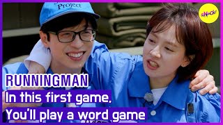 [HOT CLIPS][RUNNINGMAN] In this first game,You'll play a word game (ENGSUB) screenshot 4