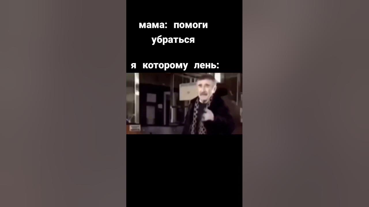 понедельник день бездельник вторник повторник ... - YouTube