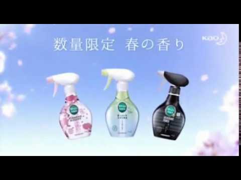 花王　リセッシュ除菌ＥＸ18年2月OA