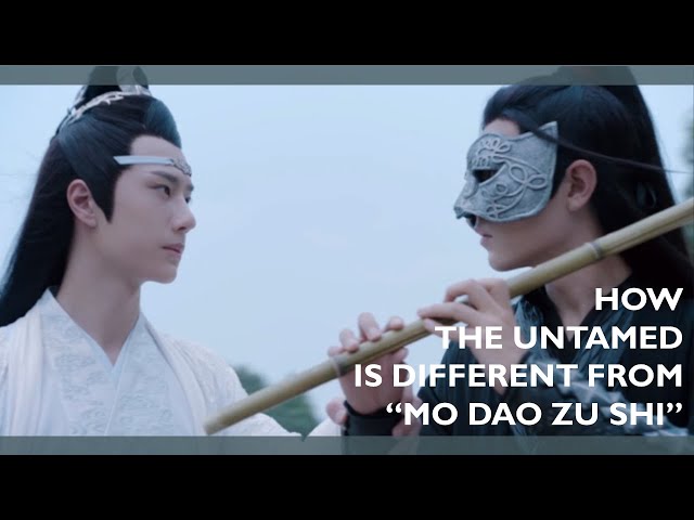 The Untamed or Mo Dao Zu Shi  《The Untamed》 or 《Mo Dao Zu Shi