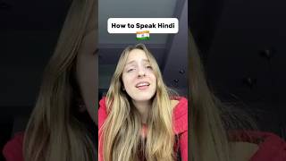 How To Speak Hindi