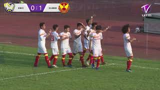 Highlight UiTM FC vs Selangor (0-1) Piala Presiden 2019 Highlight UiTM FC vs Selangor (0-1) Piala Presiden 2019