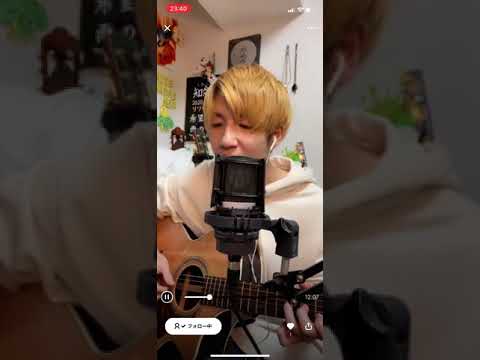 安らげる場所／Mr.Children cover知念蓮