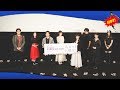 ✅  劇場版「『Fate/stay night [Heaven's Feel]』III.spring song」の「大ヒット御礼舞台挨拶特別興行ライブビューイング」が本日8月22日に催され、須藤友徳監