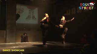 Bande Bambi/SOUL STREET vol.112＿20th Anniversary Year!!!!!SOUL STREET vol.112