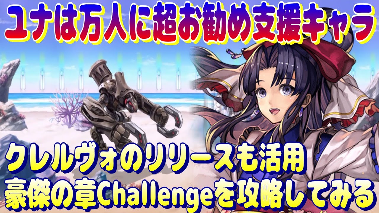 ユナ様 リクエスト 9点 まとめ商品 ゆな様 リクエスト 2点 まとめ商品