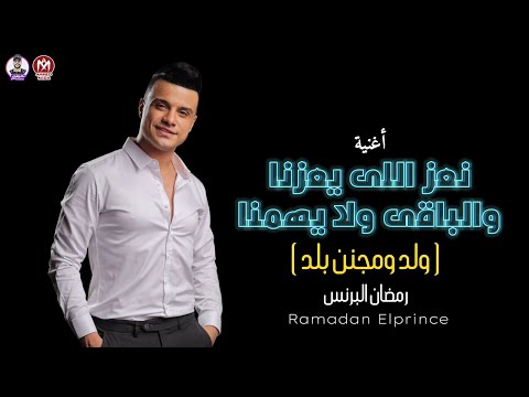 فيديو: أين البنس الجديد؟