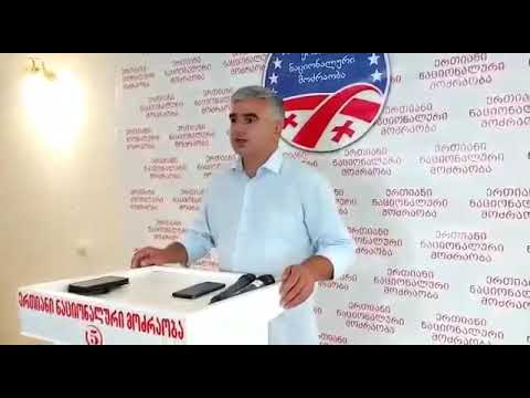 \"ნაციონალური მოძრაობა\" კახეთში სტიქიით მიყენებული ზარალის აღწერას იწყებს