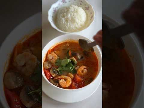 TOM YUM 🍤ТОТ СЛУЧАЙ КОГДА НУЖНО ВАРИТЬ ЭТОТ СУП ✔ТАЙСКИЙ СУП ТОМ ЯМ #вкусно #рецепты