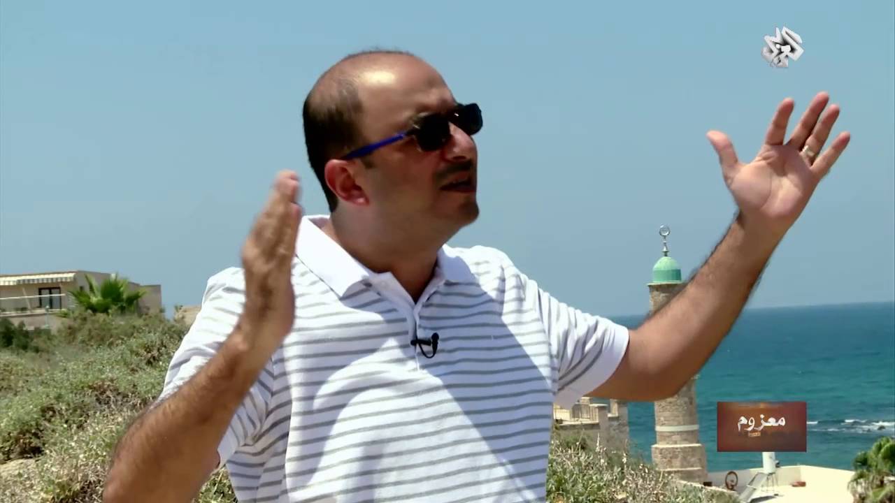 معزوم على فلسطين | 29 - 8 - 2016 |  مدينة يافا