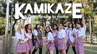 เพลงรัก : ALL KAMIKAZE | Choreography by mamamanowx | Auguzhy Team