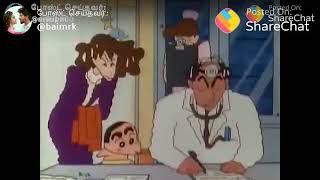 Shinchan Comedy