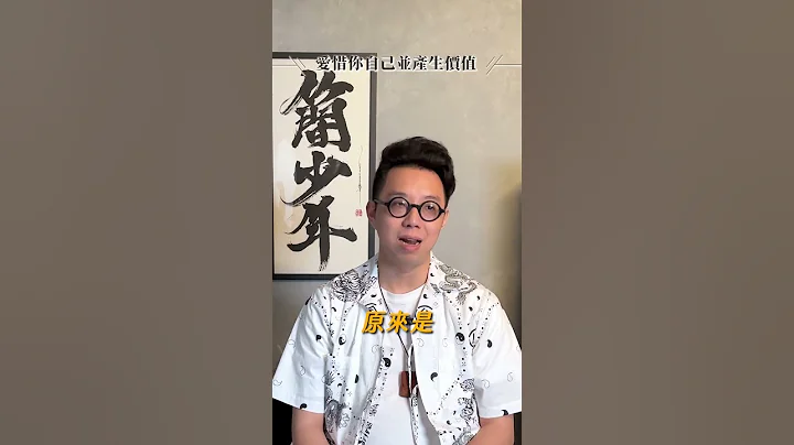 怎样做才算“孝顺” - 天天要闻